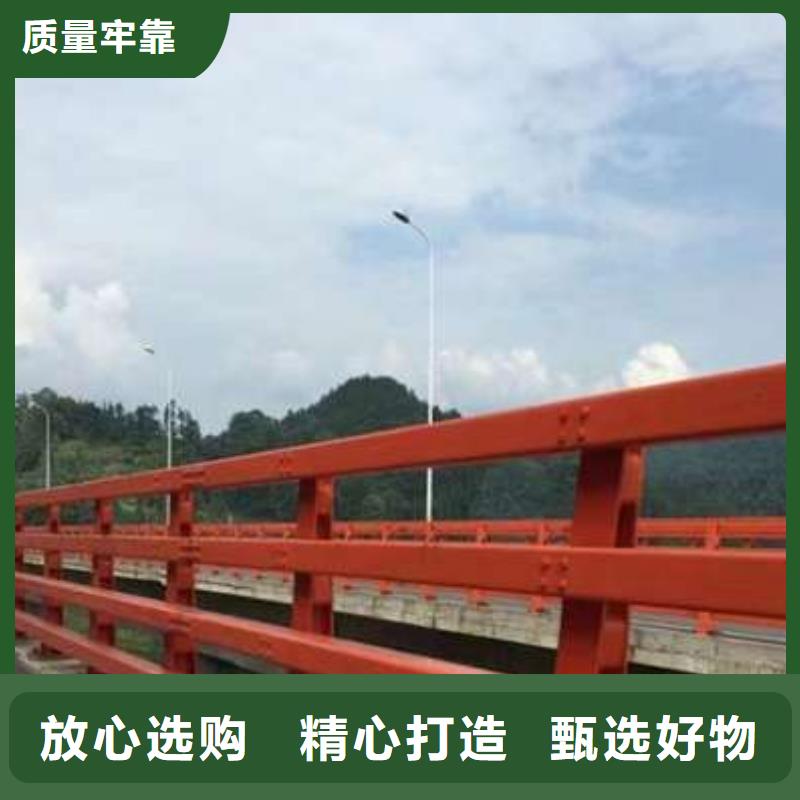 桥梁护栏市政道路防护栏按需定做