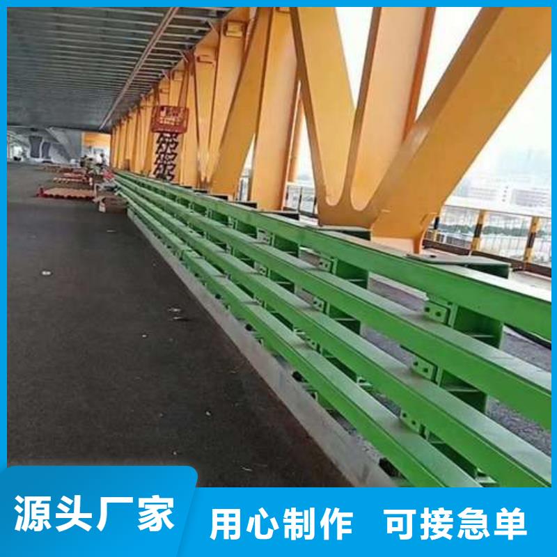 桥梁护栏不锈钢碳素钢复合管买的放心