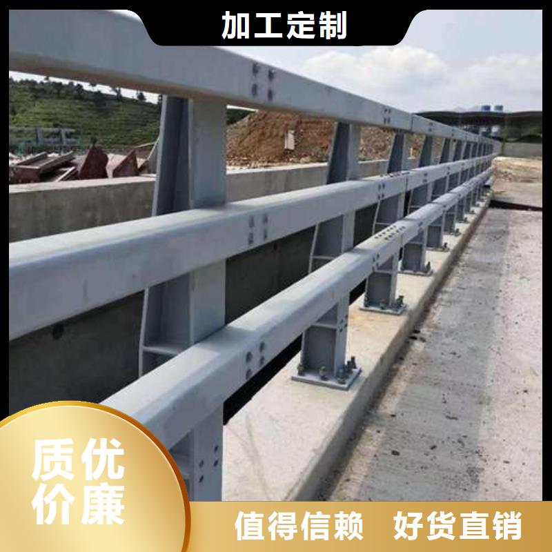 桥梁护栏市政道路防护栏按需定做
