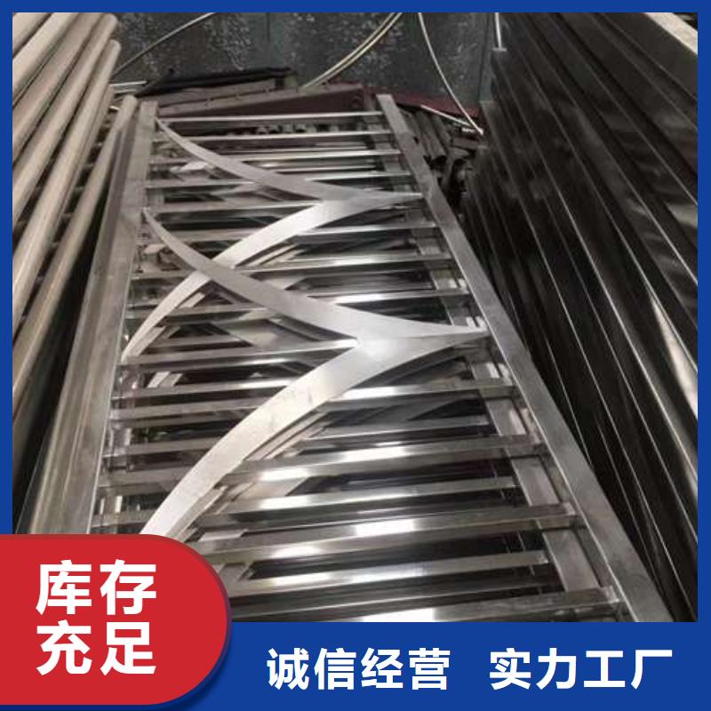 桥梁护栏不锈钢碳素钢复合管买的放心