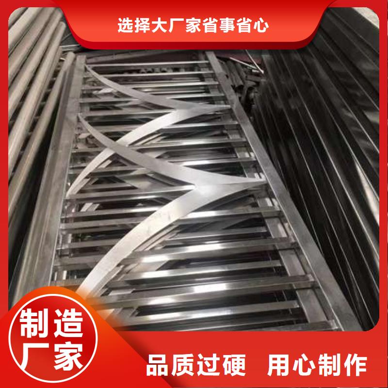 桥梁护栏市政道路防护栏按需定做
