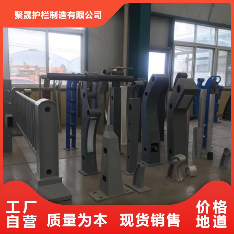桥梁护栏镀锌管景观护栏订制批发
