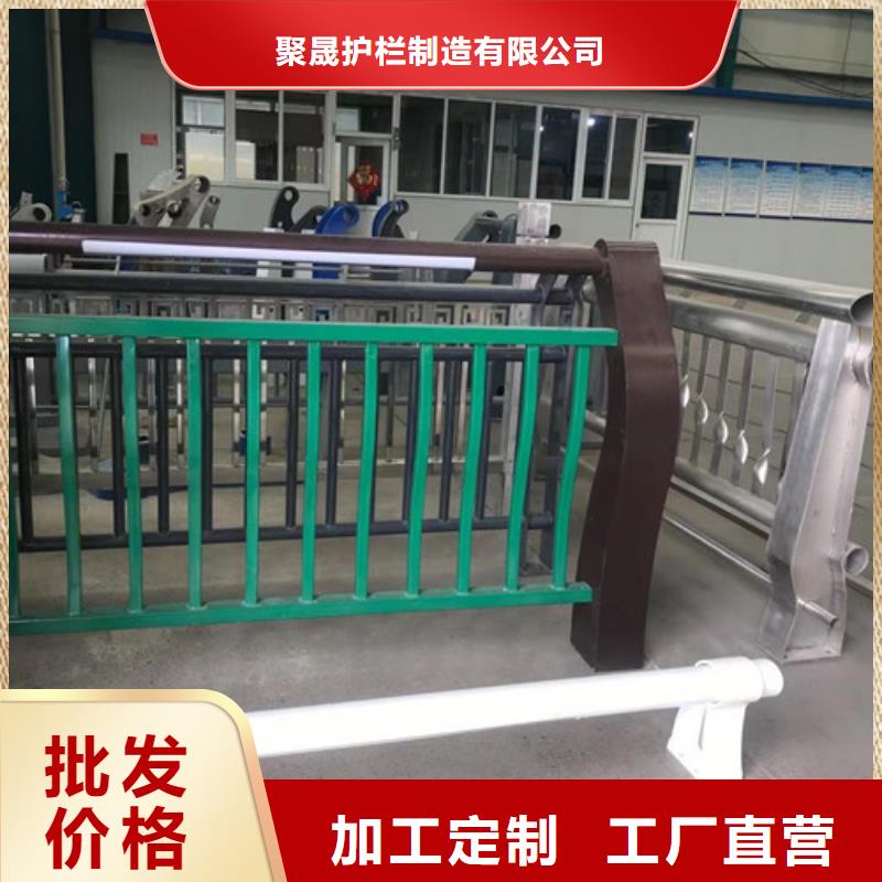 桥梁护栏不锈钢复合管护栏工期短发货快