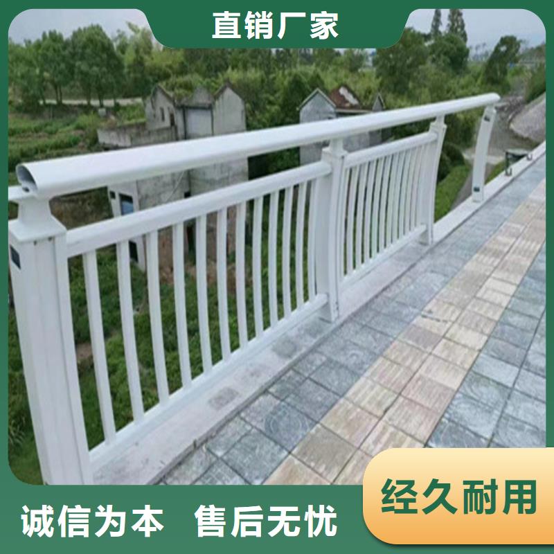 桥梁护栏镀锌管景观护栏订制批发