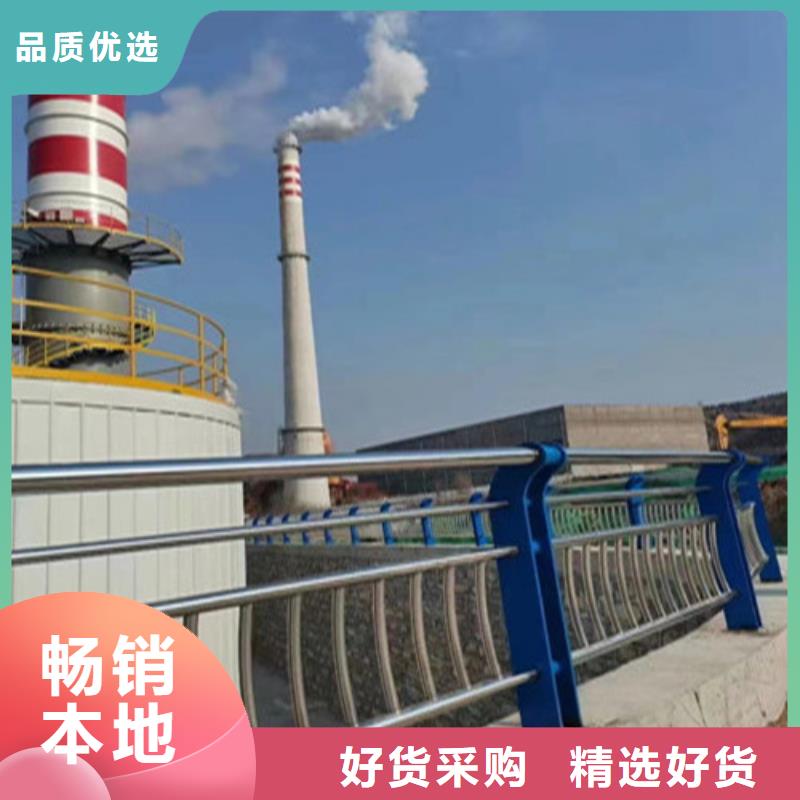 桥梁护栏镀锌管景观护栏订制批发