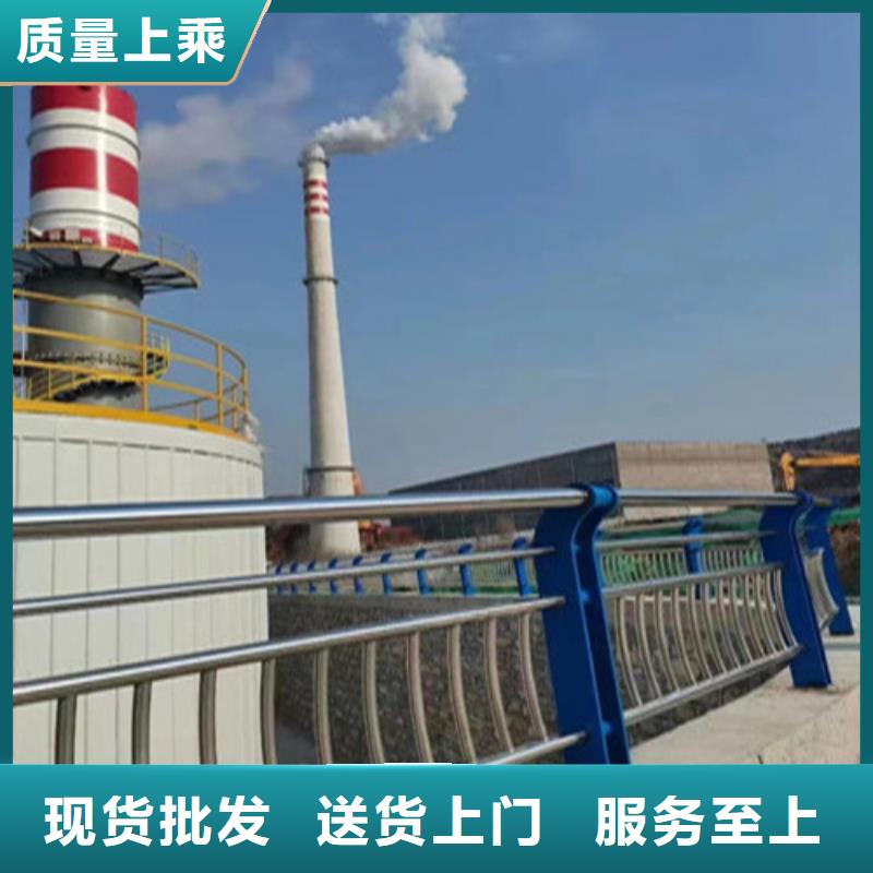桥梁护栏镀锌管景观护栏订制批发