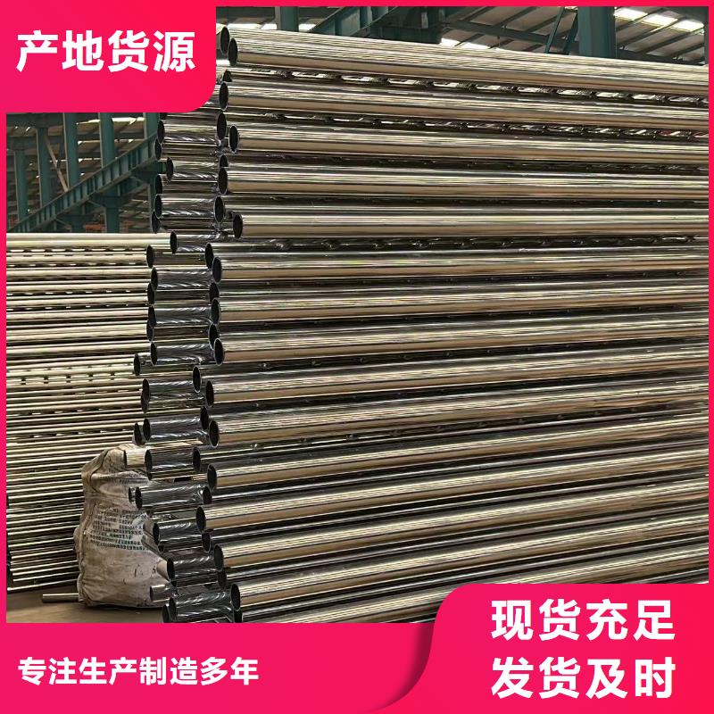 护栏_镀锌管景观护栏同行低价