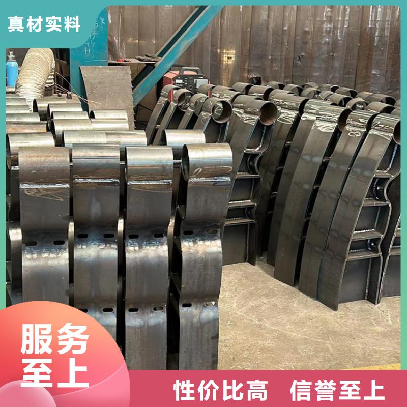【护栏】_不锈钢碳素钢复合管符合标准