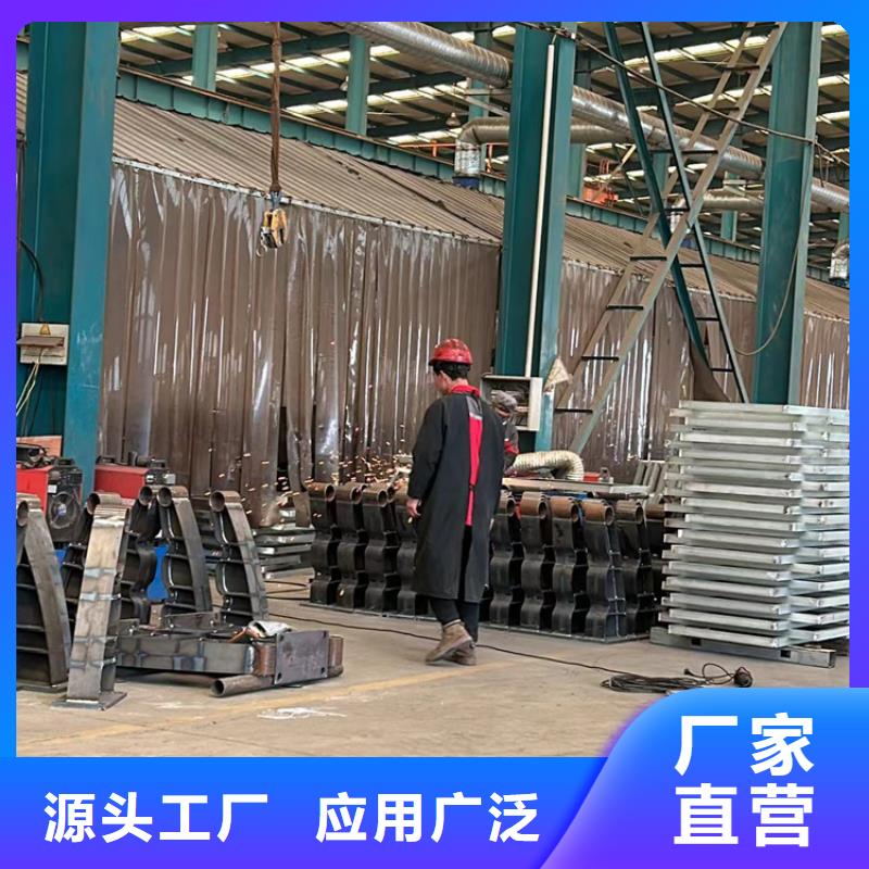 护栏_镀锌管景观护栏同行低价
