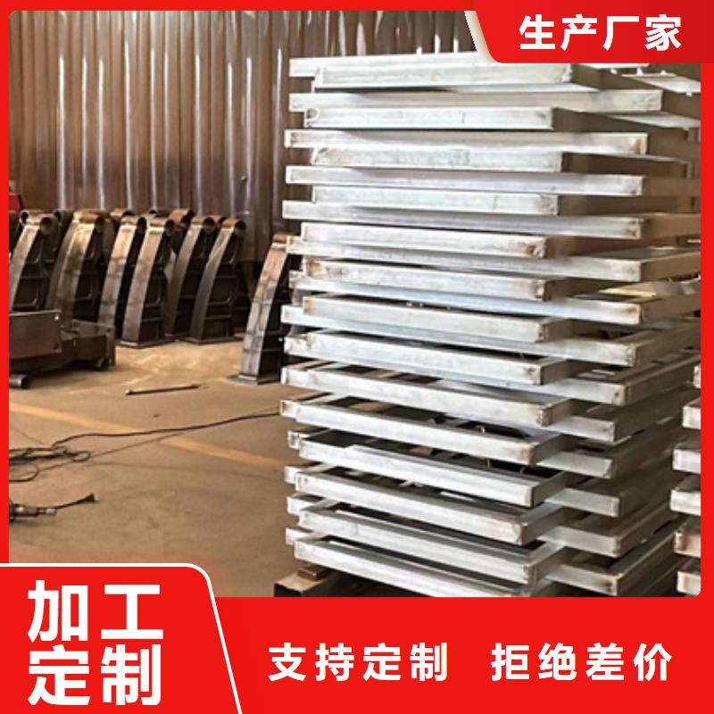护栏防撞护栏出货快