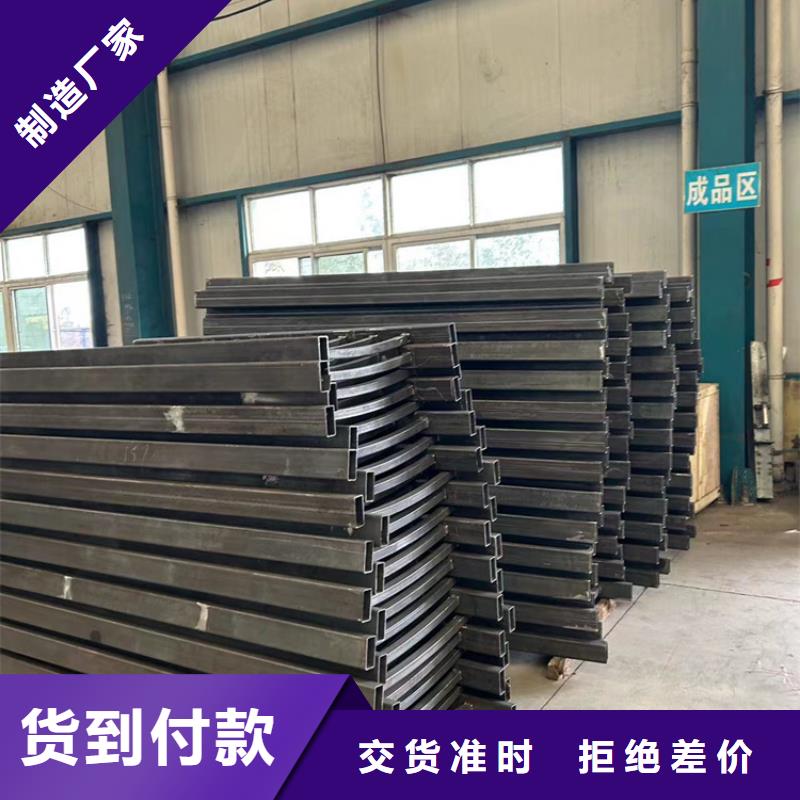 【护栏】_不锈钢碳素钢复合管符合标准