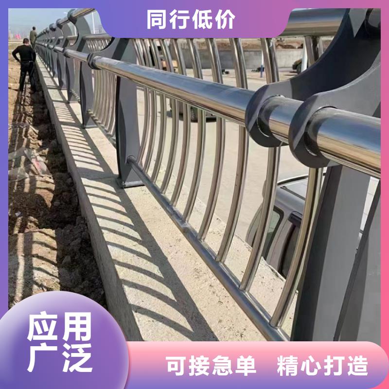 护栏防撞护栏出货快