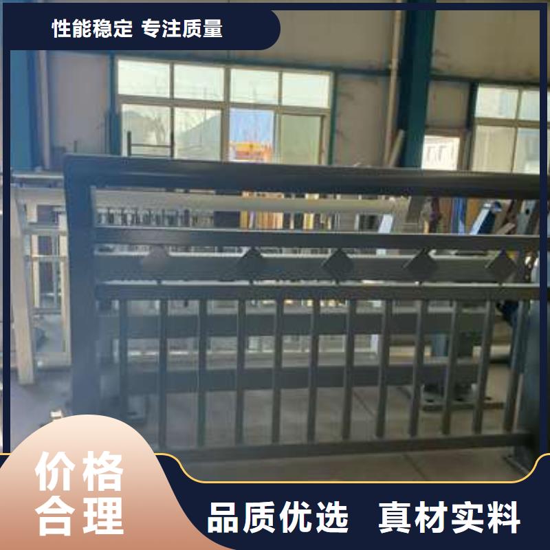 【护栏】_不锈钢碳素钢复合管符合标准
