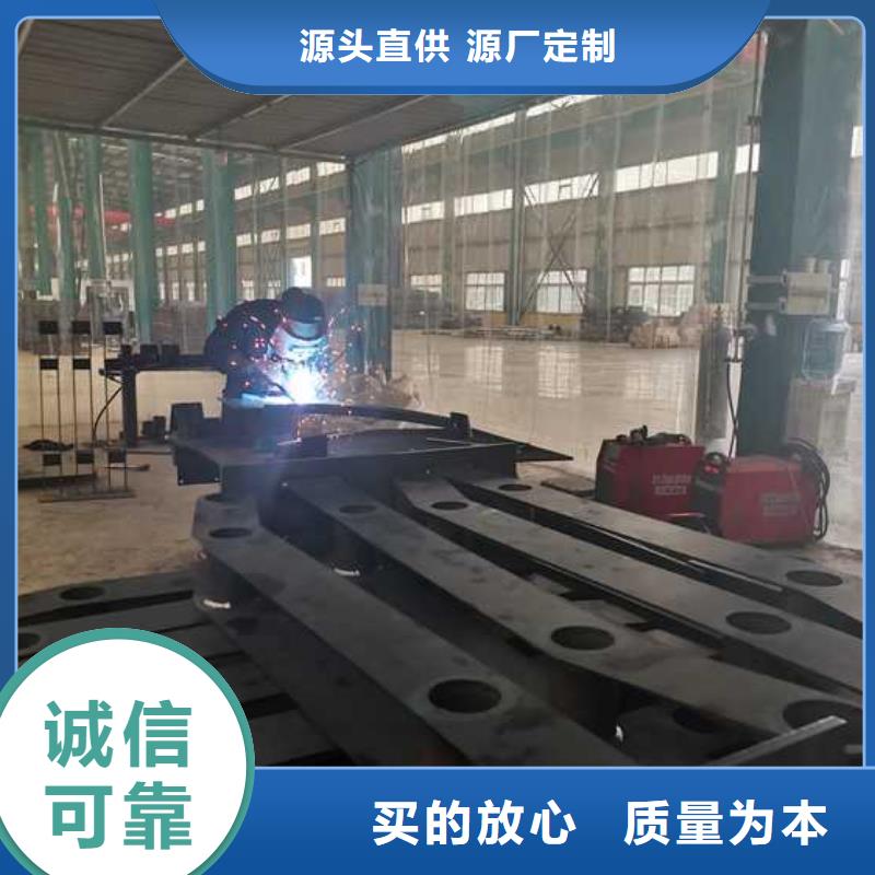 护栏-【波形护栏】定制速度快工期短