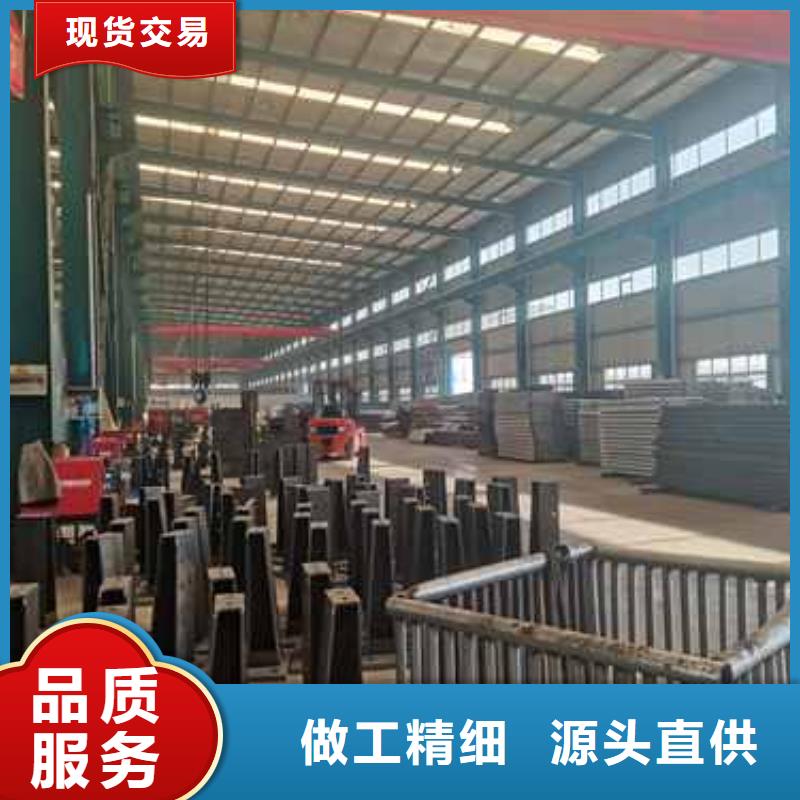 护栏防撞护栏出货快