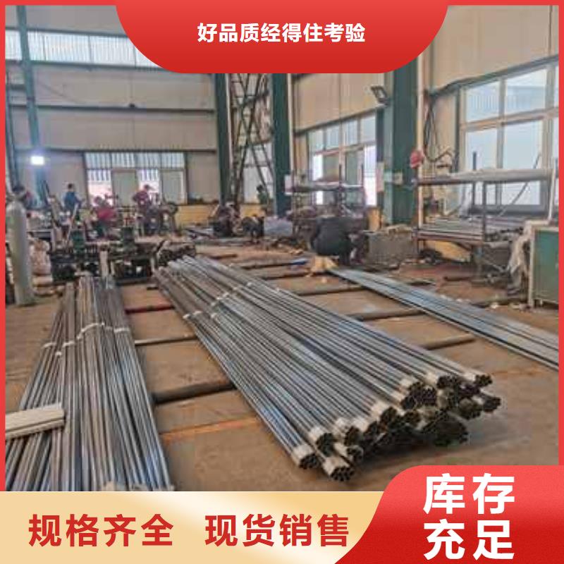 护栏灯光护栏支持批发零售