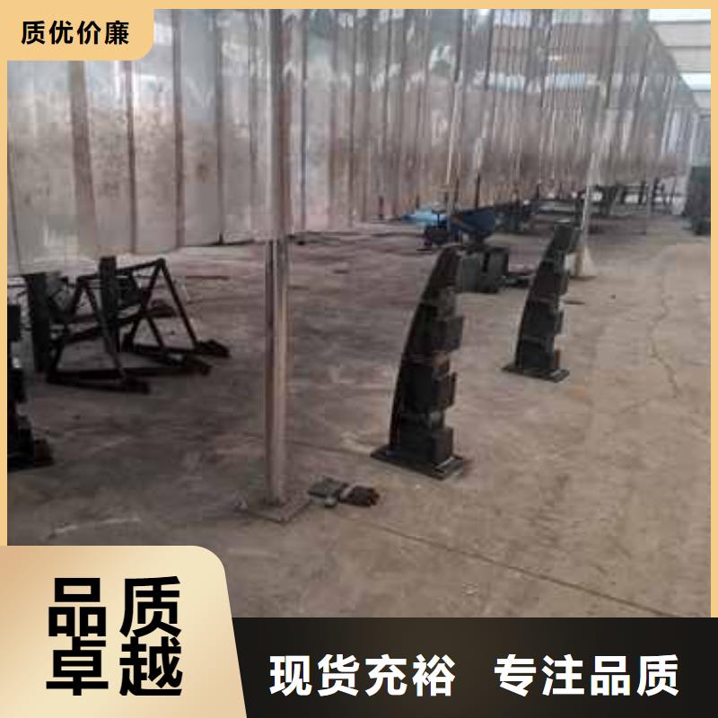 护栏国道抗冲击围栏现货充足