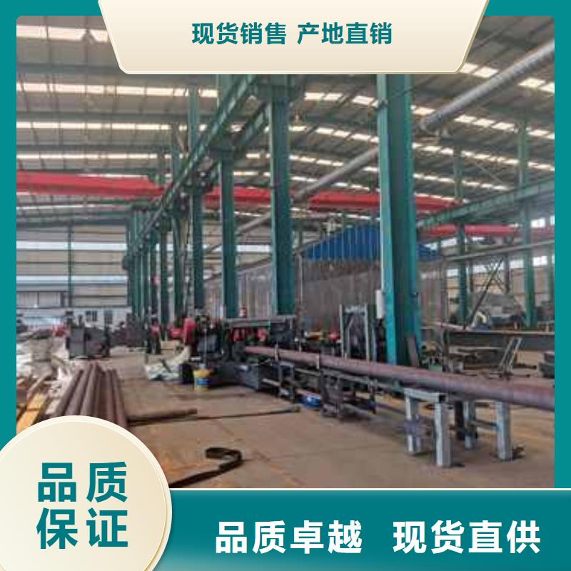 护栏_镀锌管景观护栏同行低价