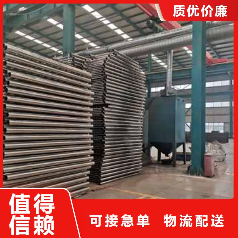 护栏防撞护栏出货快