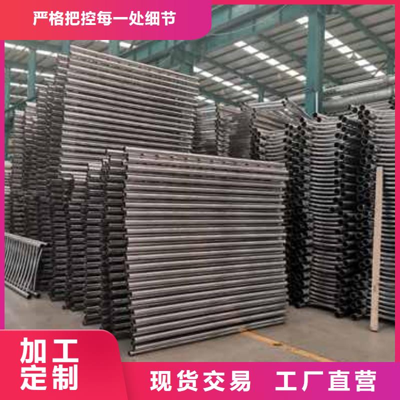 护栏防撞护栏出货快