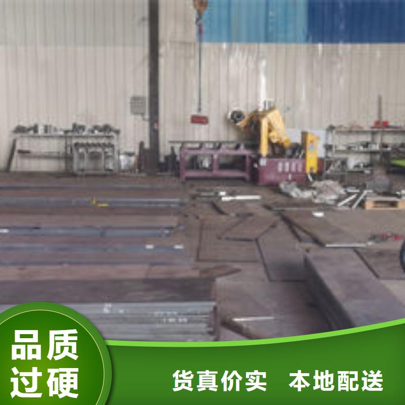 cr12mov金属热处理支持拿样