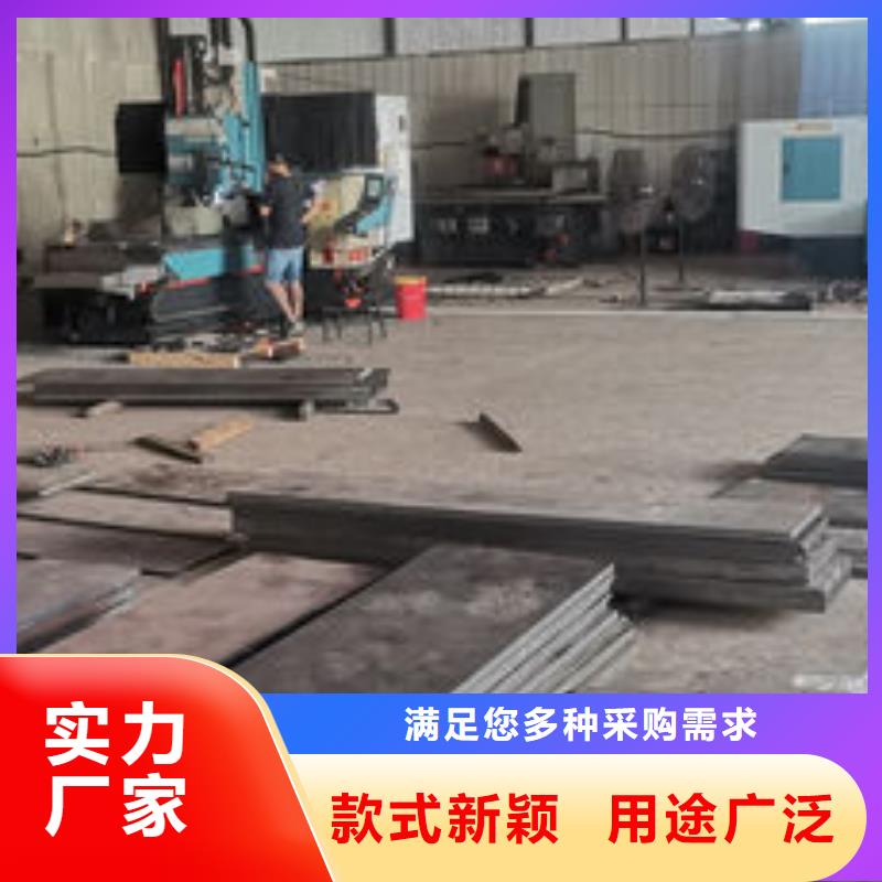 cr12mov金属热处理支持拿样