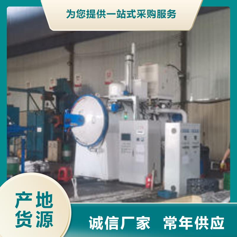 cr12mov金属热处理现货批发