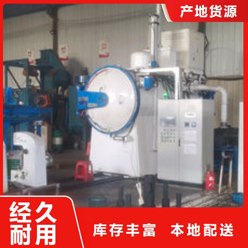 cr12mov金属热处理高品质诚信厂家
