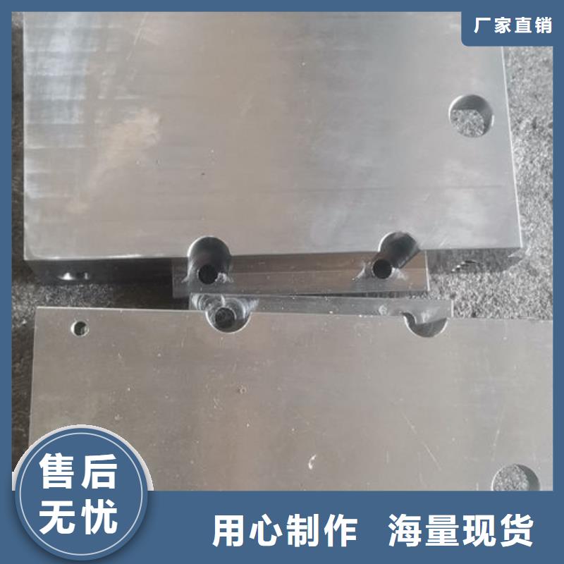 cr12mov金属热处理现货批发