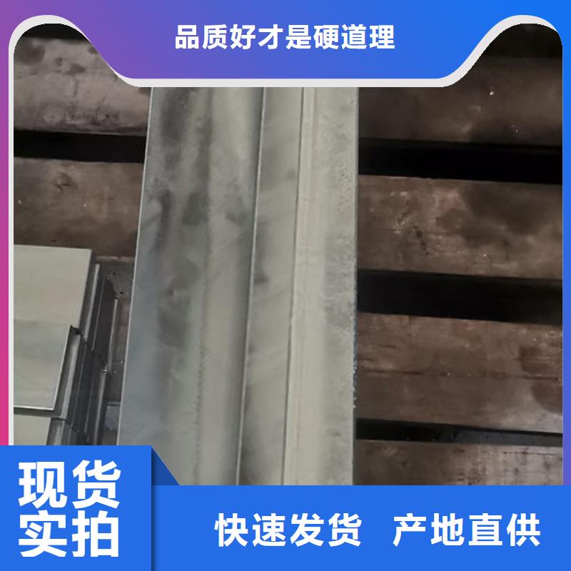 cr12mov金属热处理支持拿样