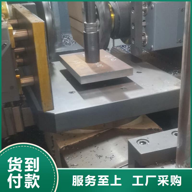 cr12mov,模具热处理工厂批发