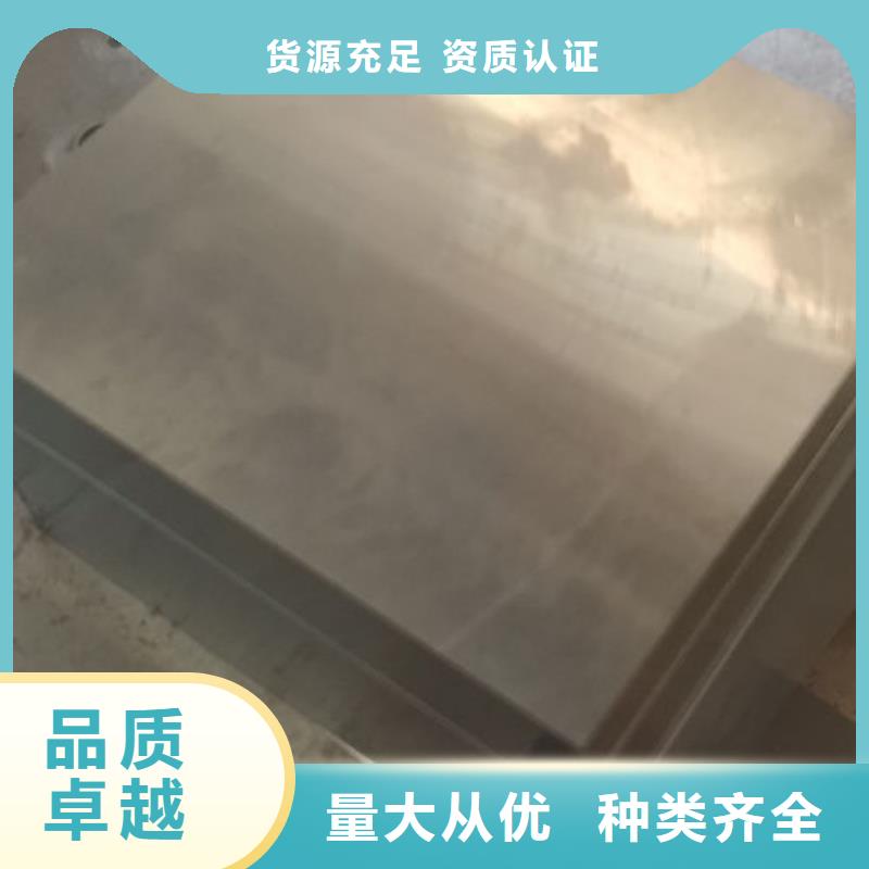 cr12mov,模具热处理工厂批发