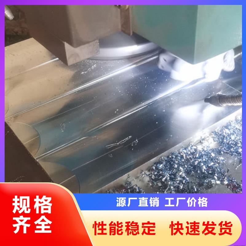 cr12mov模具热处理产品细节
