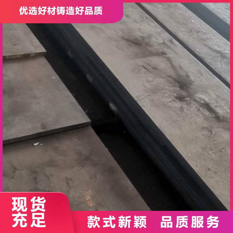 cr12mov-金属热处理厂家直销规格多样