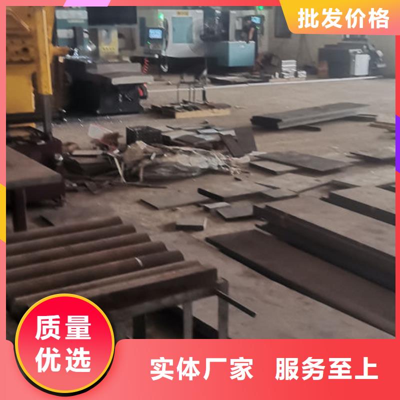 cr12mov金属热处理现货批发