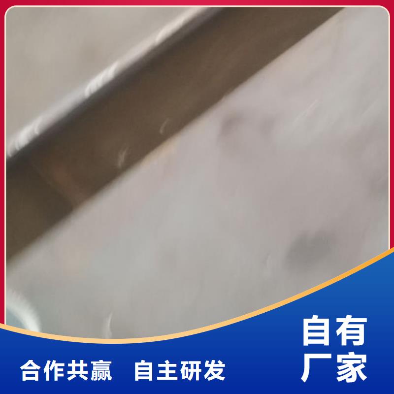 cr12mov,模具热处理工厂批发