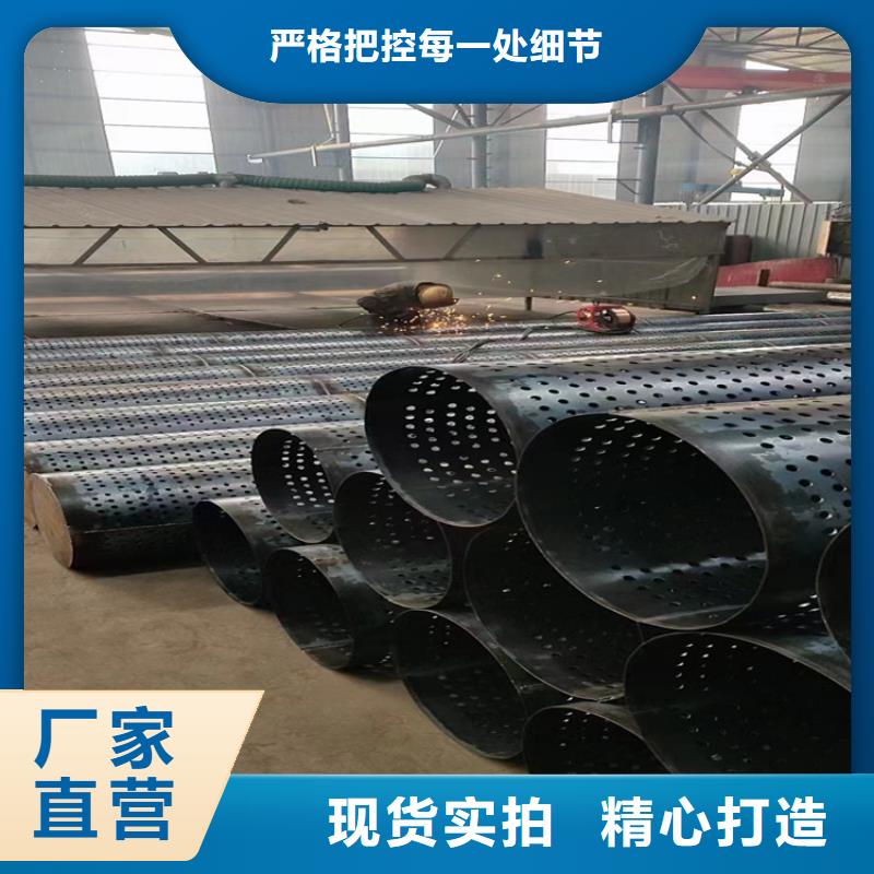 426螺旋式滤水管货源充足
