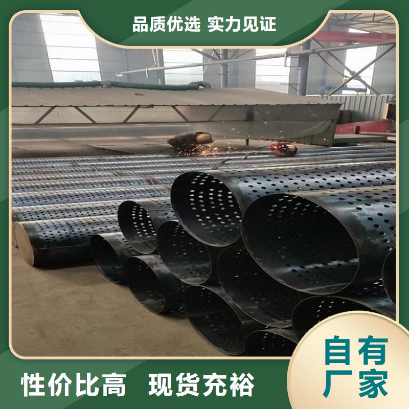 钢制井用滤水管500mm桥式滤水管量大从优