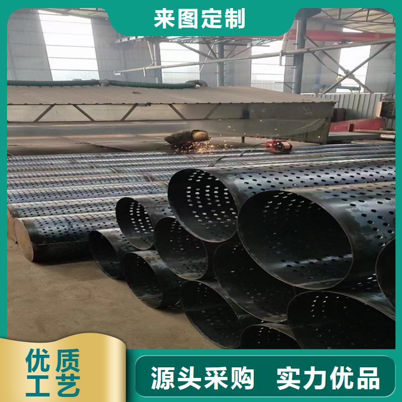 水利降水用滤水管桥式滤水管定制