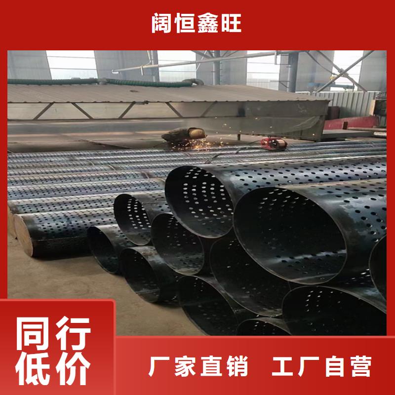 灌溉井用滤水管桥式滤水管型号齐全