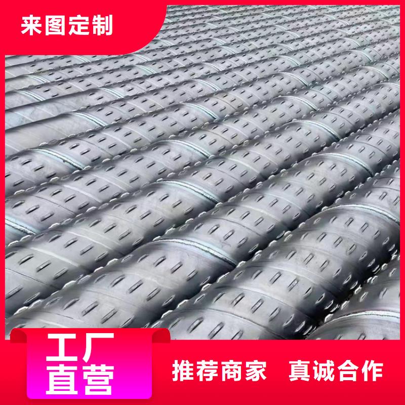 不锈钢滤水管180*6桥式滤水管供应商