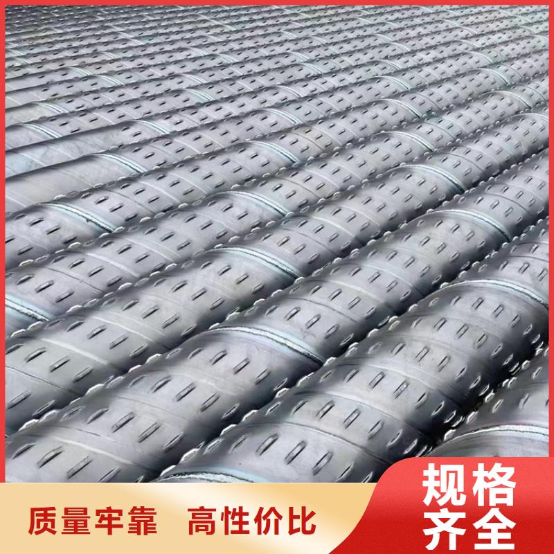 800mm桥式滤水管欢迎电询