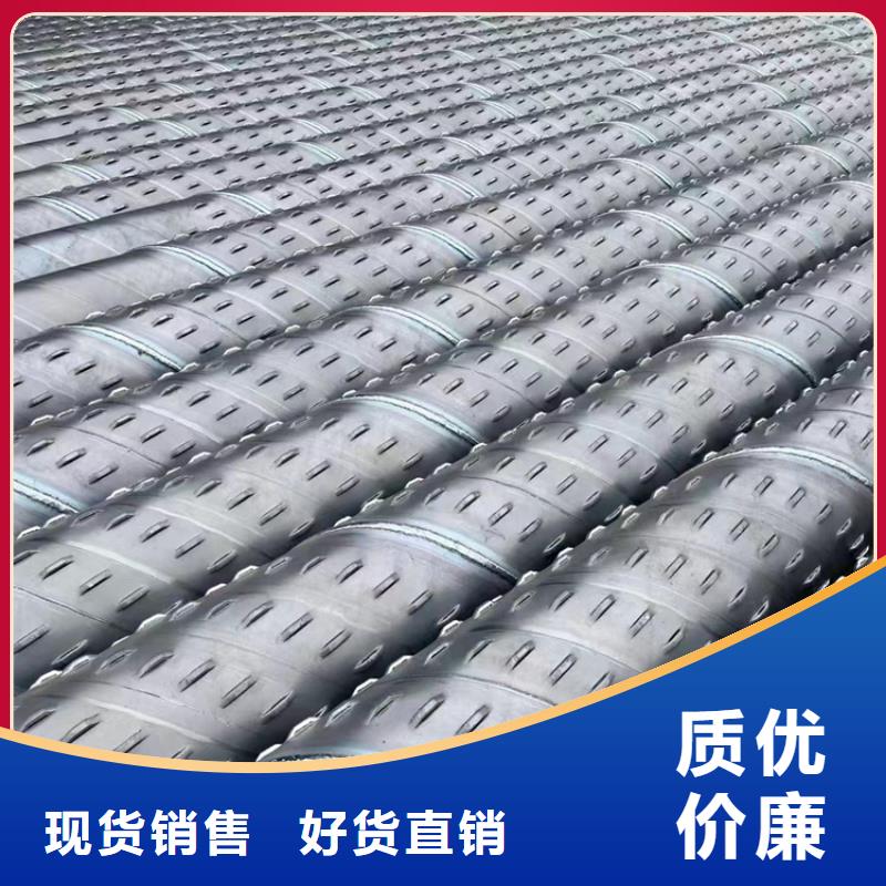 273*4不锈钢滤水管支持定制