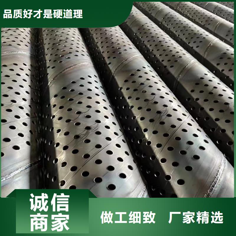 盲沟用滤水管桥式滤水管定制