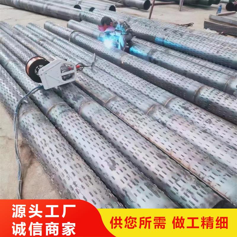 425mm桥式滤水管桥式滤水管制造厂家