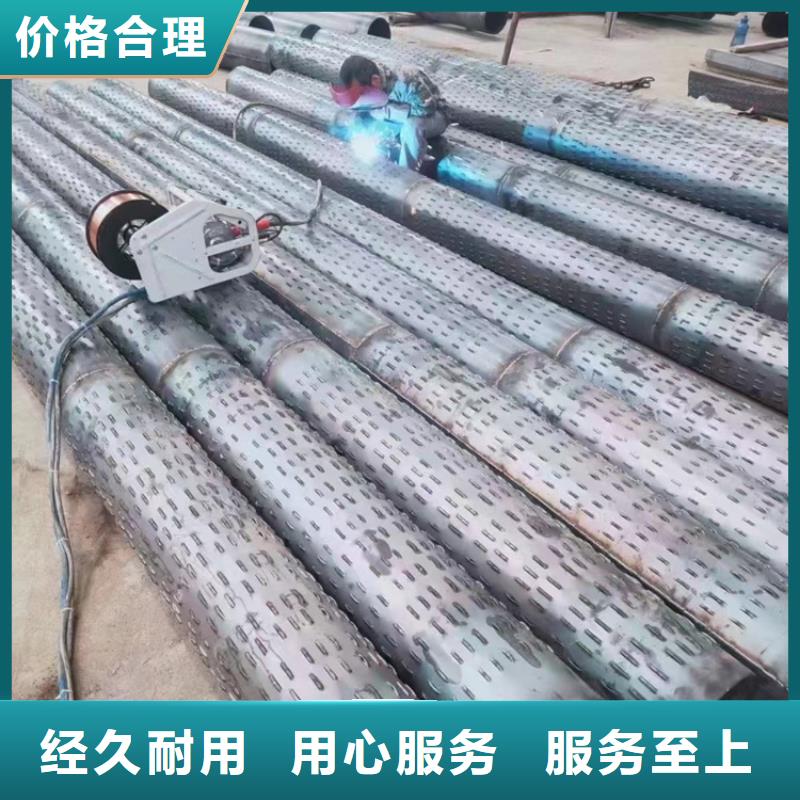 圆孔滤水管规格齐全