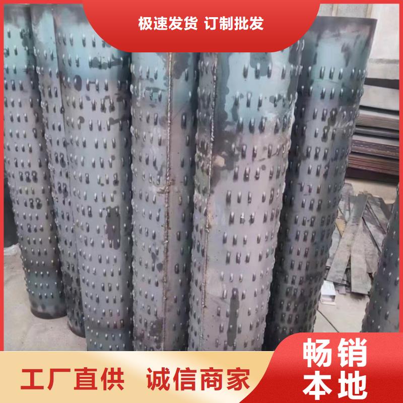 圆孔滤水管规格齐全