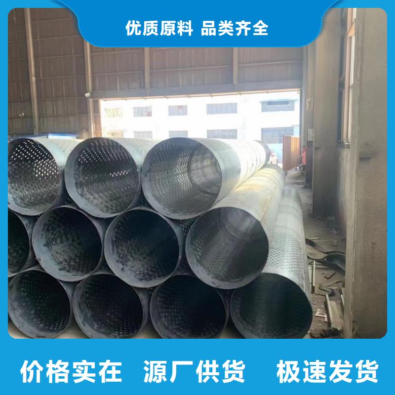 325mm滤水管桥式滤水管批发零售