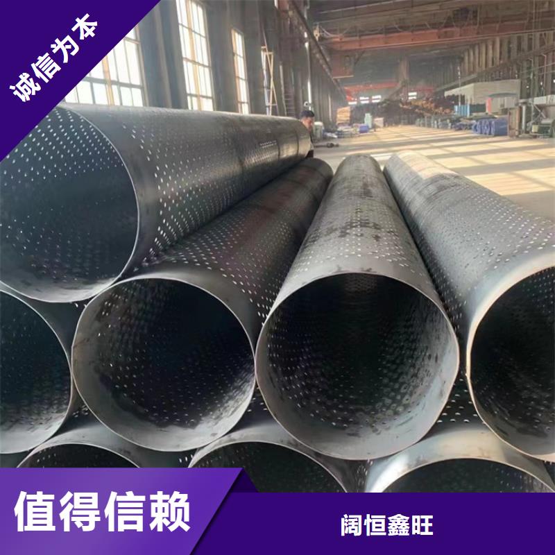 273mm桥式滤水管桥式滤水管价格合理
