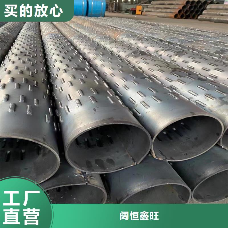 219mm桥式滤水管批发零售